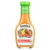 Annie's Naturals Papaya Poppy Dressing (6x8 Oz)