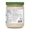 Nutiva Organic Coconut Manna (6x15 Oz)