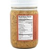 Bliss Cinnamon Chia Seed Peanut Butter (6x12 OZ)