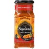 Sharwood Sharwd Tikka Masala Sauce (6X14.1 OZ)