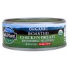 Wild Planet Organic Roasted Chicken Breast With No Salt (12x5 OZ)