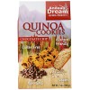 Andean Dream Quinoa Choc Chip Cookies Gluten Free (6x7 Oz)