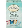 Twinings Assorted Herbal Teas(6x20 Bag)