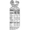 Dr. McDougall's Maple 4 Grain Hot Cereal Cup (6x2.5 Oz)