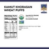 Nature's Path Puffed Kamut Cereal (12x6 Oz)