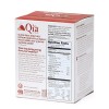 Nature's Path Qi'a Superfood Oatmeal Cinnamon Pumpkin (6x8 OZ)