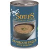 Amy's Mushroom Bisque w/Porcini (12x14OZ )